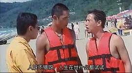 张家辉