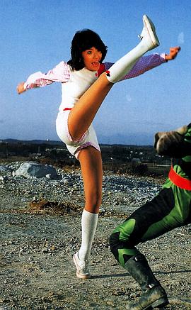 萩原佐代子