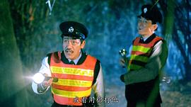 程守一