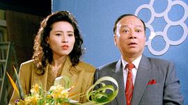 夏春秋