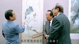 刘准