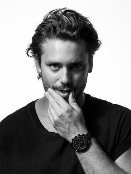 Bastian Baker