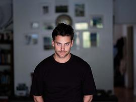 Bastian Baker