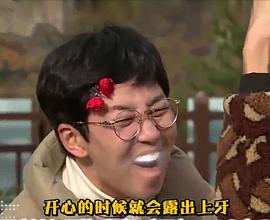 林哲