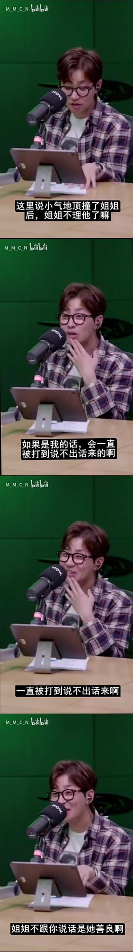 林哲