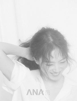 周敏京