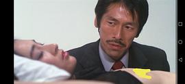 大杉涟