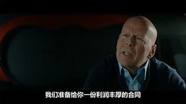 布鲁斯·威利斯