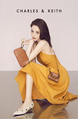 古力娜扎