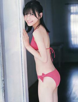 福冈圣菜
