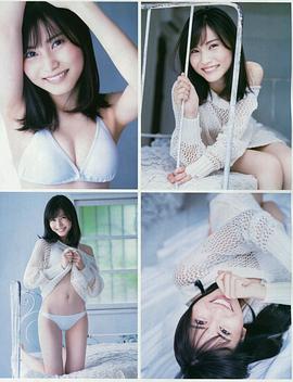 福冈圣菜