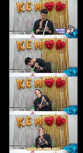 李宰焕
