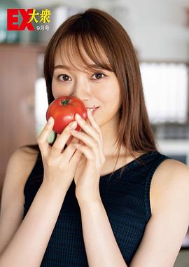 梅泽美波