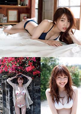 松川菜菜花