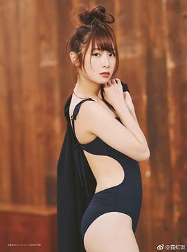 高柳明音