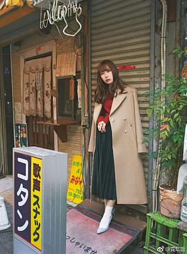 高柳明音