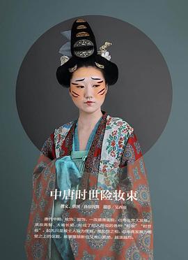 陈诗宇