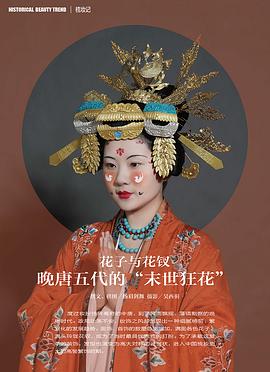 陈诗宇