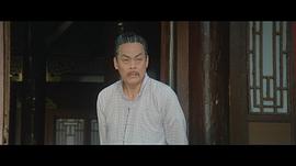 田丰