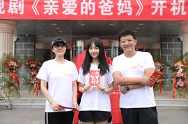 秦牛正威