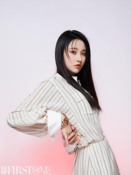 张慧雯