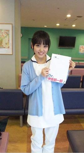 西田奈津美