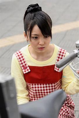 西田奈津美