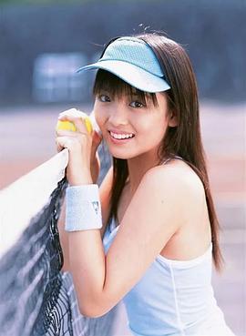 西田奈津美