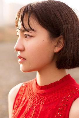 金井美树