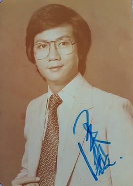 潘志文
