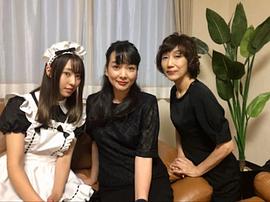 田中广子