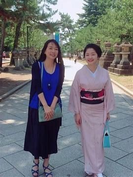 田中广子