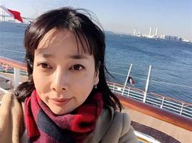 田中广子