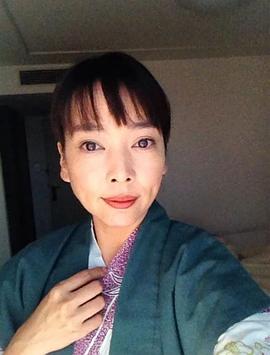 田中广子