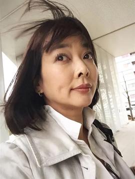 田中广子