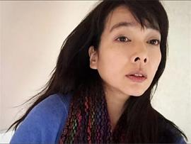 田中广子