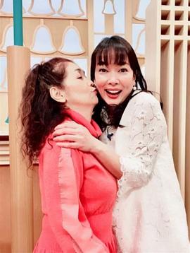 田中广子