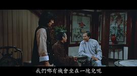 张冲