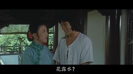 吴浣仪