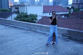 孔雁