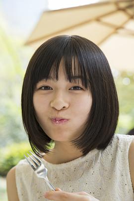 森七菜
