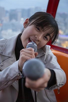 森七菜