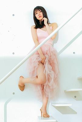 吉冈里帆