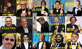 克里斯托弗·诺兰