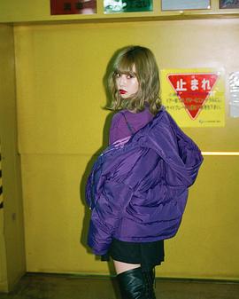 中村里砂