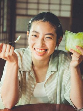 川岛铃遥