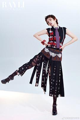 李媛
