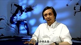 陈嘉上