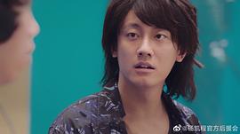 杨凯程