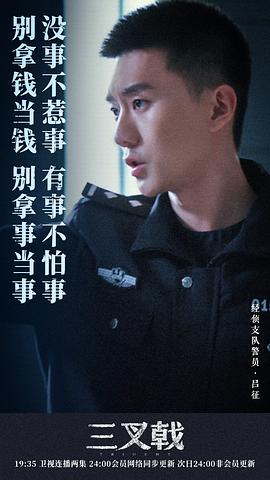 徐绍瑛